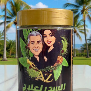 سدر المدينة والأعشاب الهندية